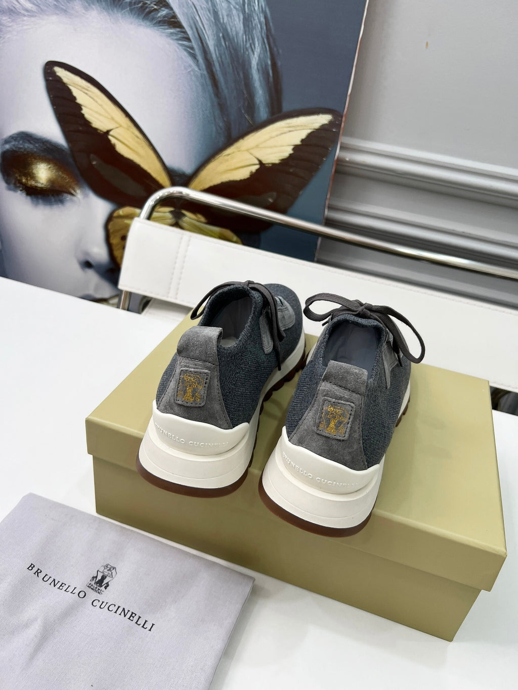 BRUNELLO KNIT RUNNER