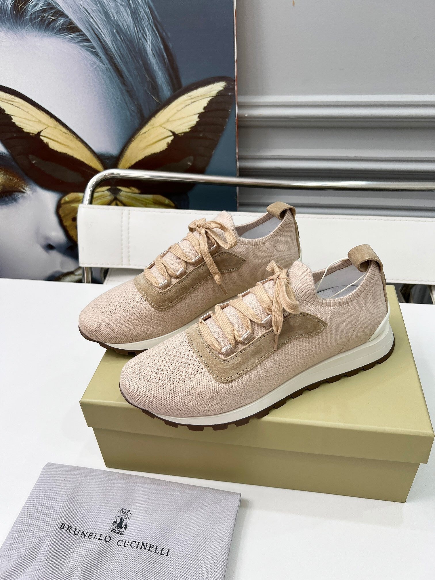 BRUNELLO KNIT RUNNER