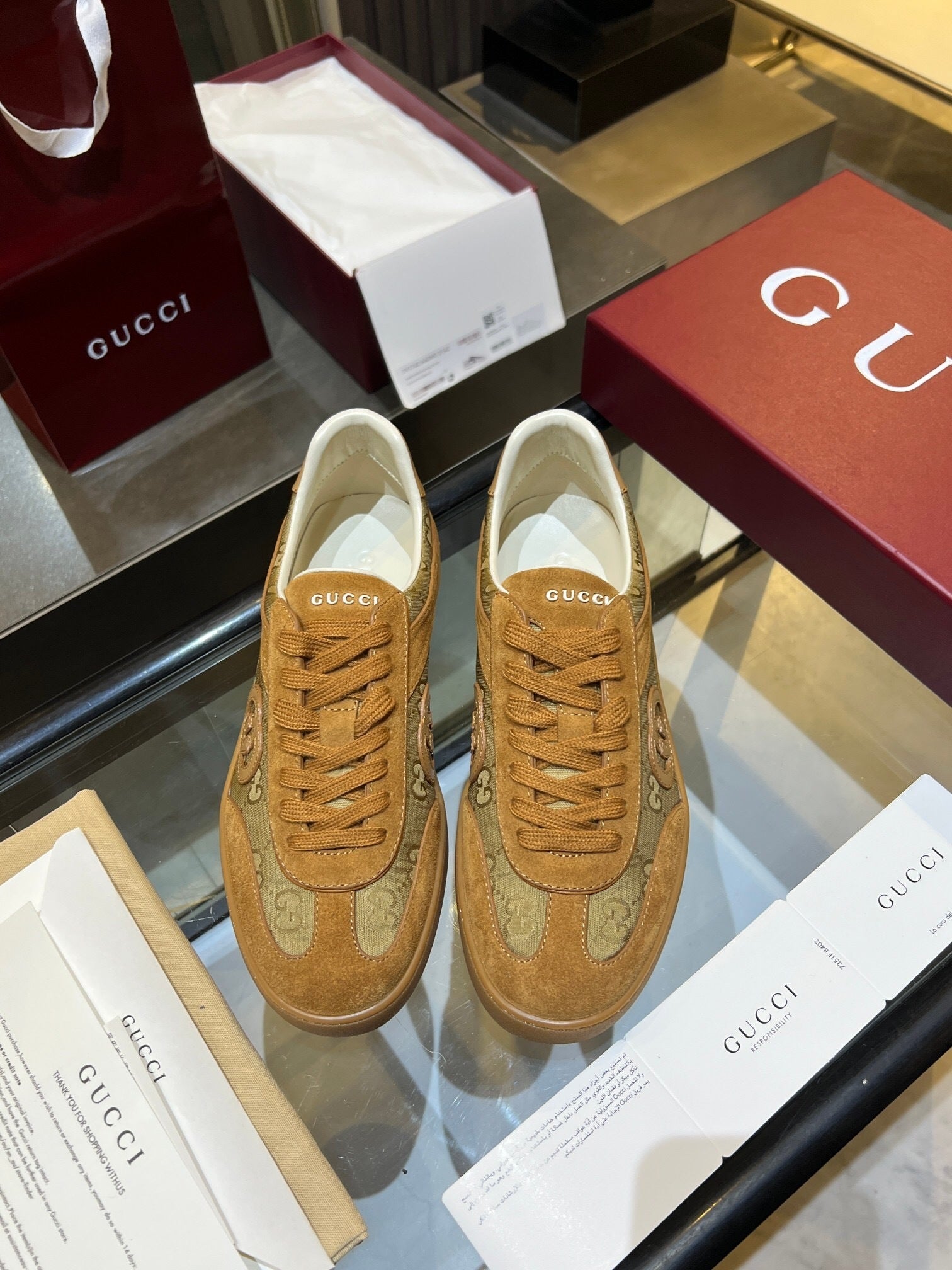 GUCCI G75 CANVAS