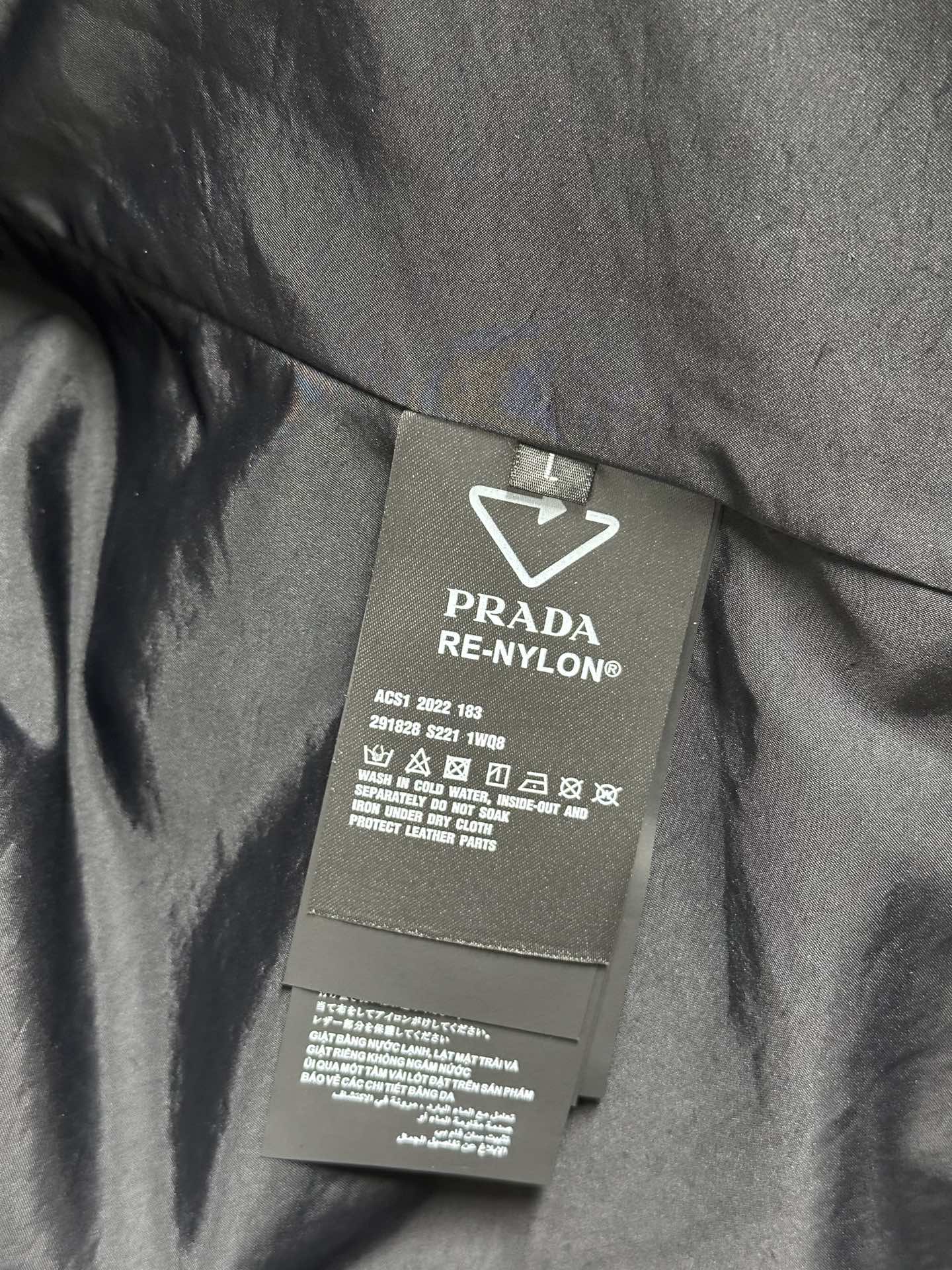 PRADA LEATHER CABAN JACKET